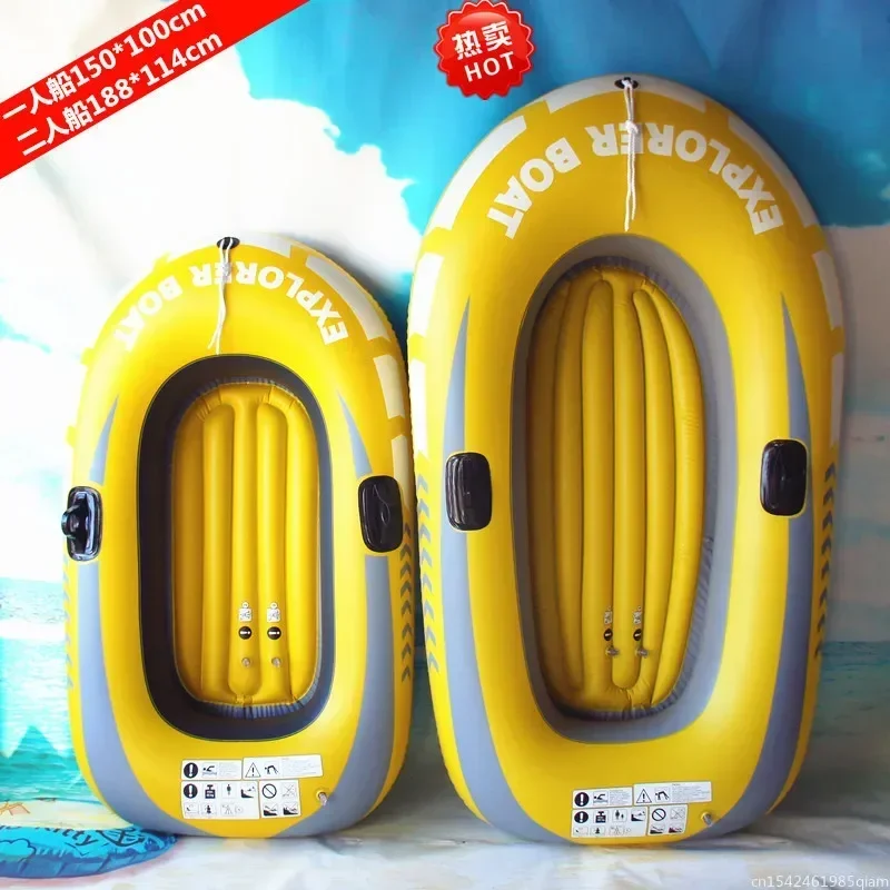Fishing Kayak Inflatable - Adults Inflatable newBoat Kayak Canoe Fishing