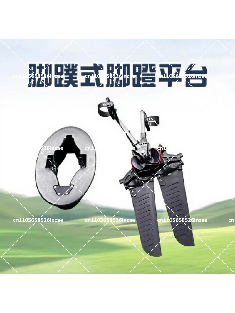 Kayak Foot Pedal System for Fi - Fishing Kayak Pedal Drive avis et prix