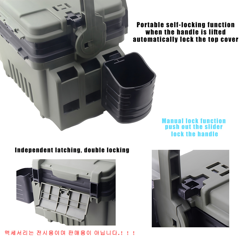 Large Fishing Box Organizer Mu - Fishing Kayak Crate avis et prix