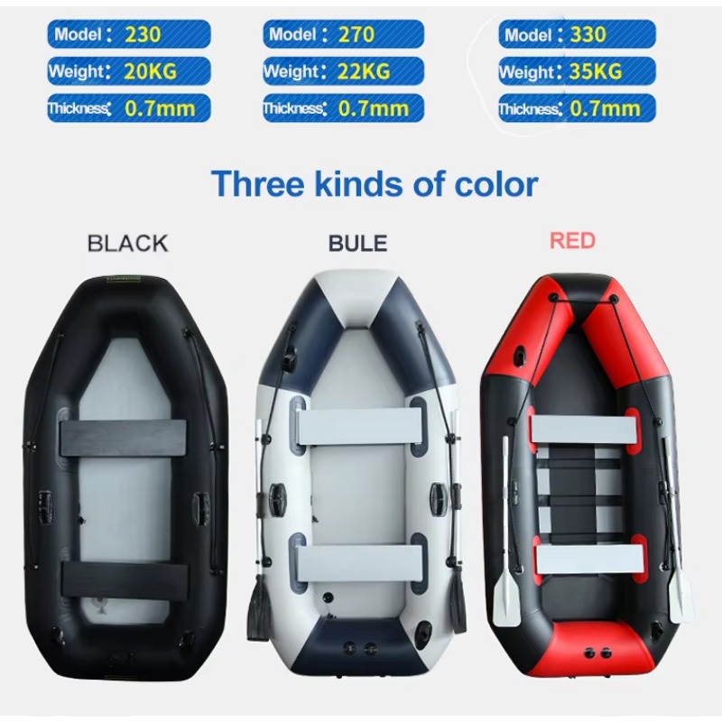 5.0m Inflatable Fishing Boat w - Fishing Kayak Inflatable avis et prix
