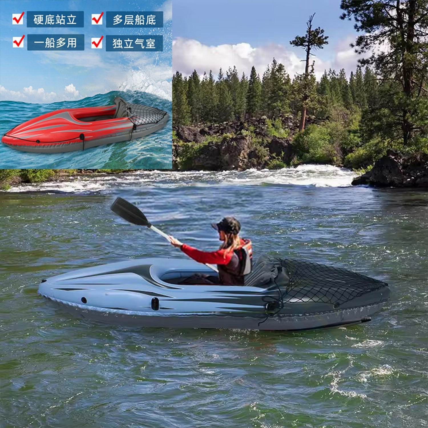 PVC Inflatable Kayak Canoe 1 P - Fishing Kayak Inflatable avis et prix