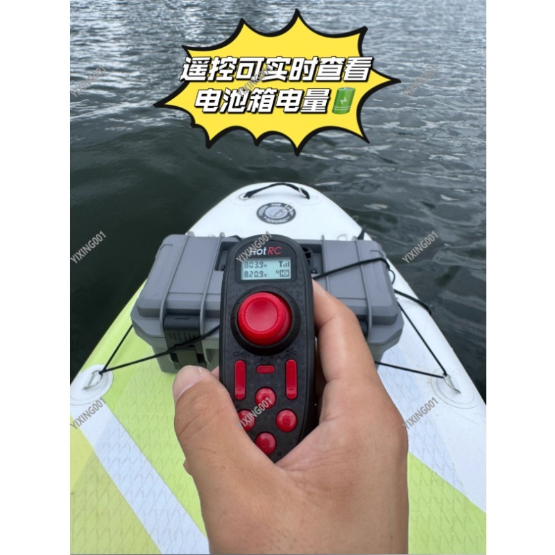 Dual Propeller Kayak Underwate - Fishing Kayak Trolling Motor avis et prix