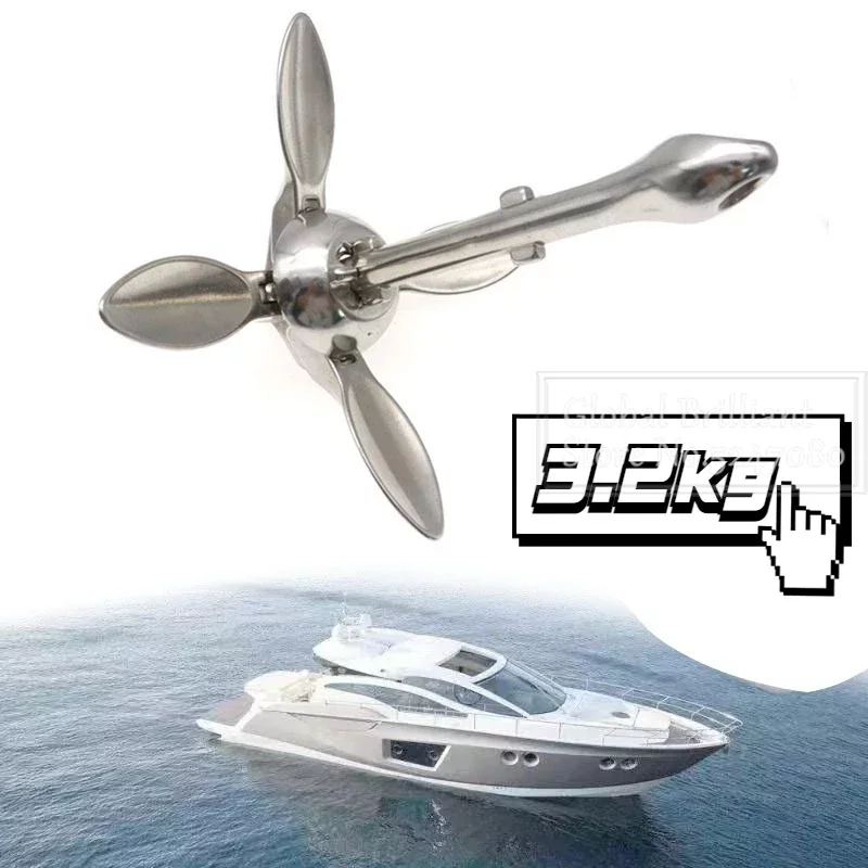 3.2KG/4KG Boat Stainless Steel - Fishing Kayak Anchor avis et prix
