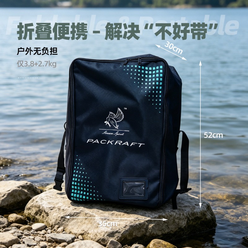 BLFst Fly Fishing Boat TPU Bac - Fishing Kayak Inflatable avis et prix