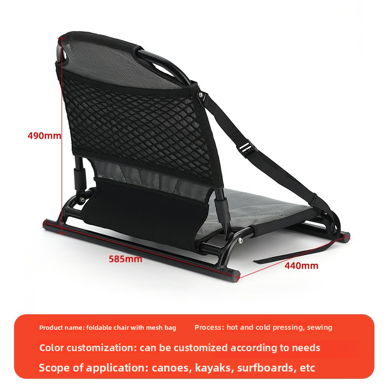 Fixed Seats For 4M Rotomolded  - Fishing Kayak Seat avis et prix