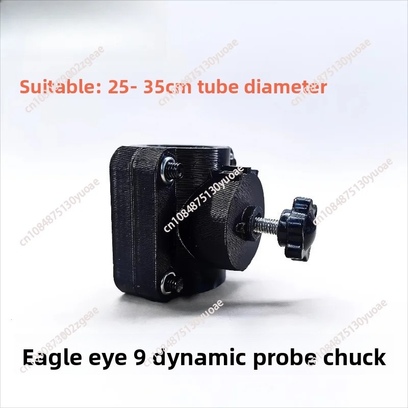 Detachable Metal Fish Finder M - Fishing Kayak Fish Finder Mount avis et prix