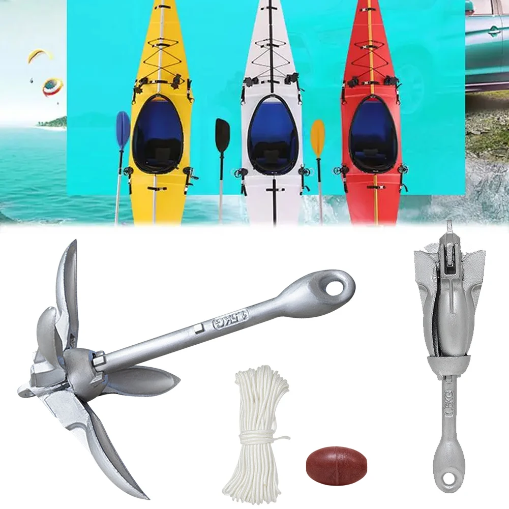 0.7KG 1.5KG Stainless Steel Fo - Fishing Kayak Anchor avis et prix
