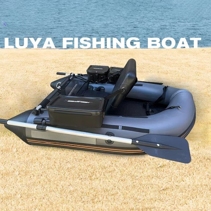 CE Belly Boat Water Play Surfi - Fishing Kayak Inflatable avis et prix
