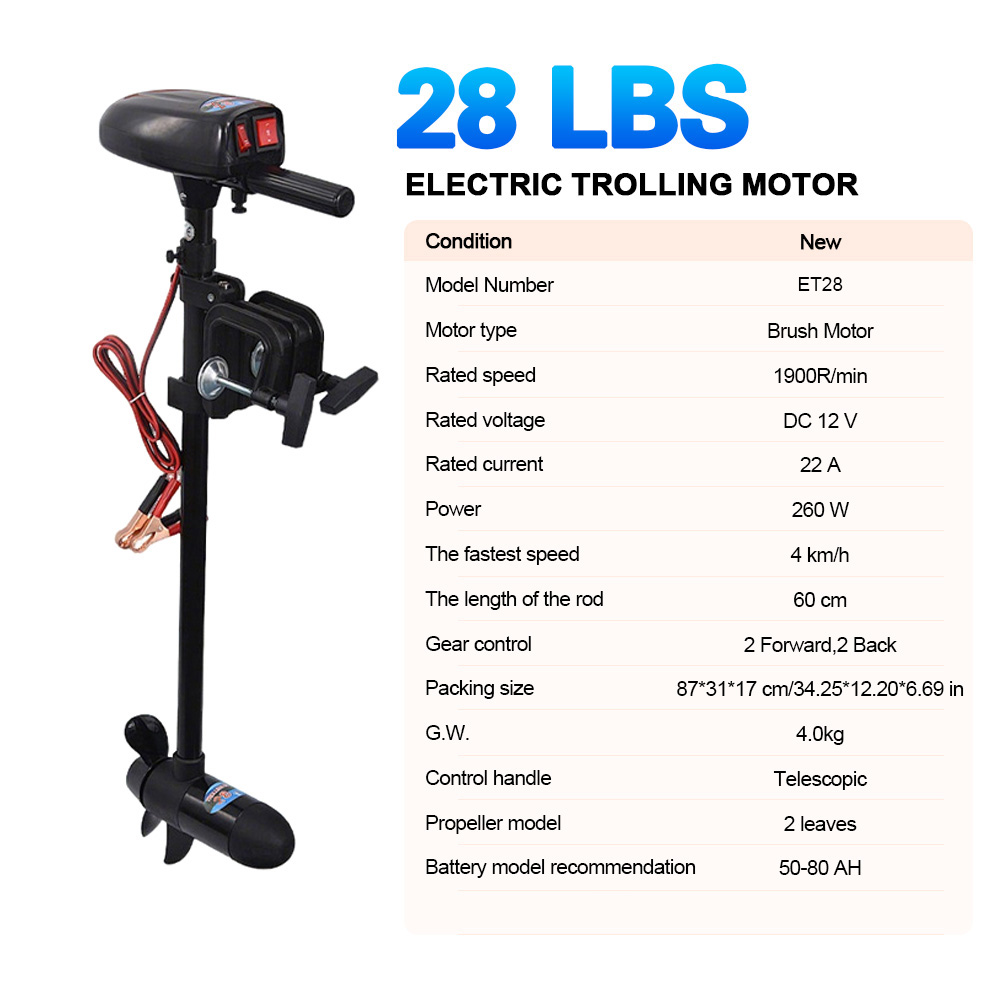 SAVAGE MARINE 12V 28LB Electri - Fishing Kayak Trolling Motor avis et prix