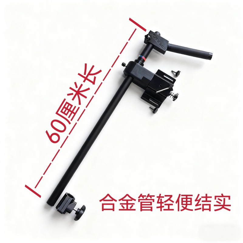 Detachable Metal Fish Finder B - Fishing Kayak Fish Finder Mount avis et prix