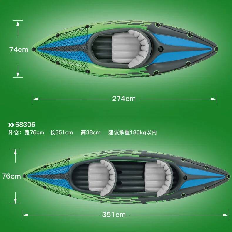 1/2 Person Kayaker Inflatable  - Fishing Kayak Seat avis et prix
