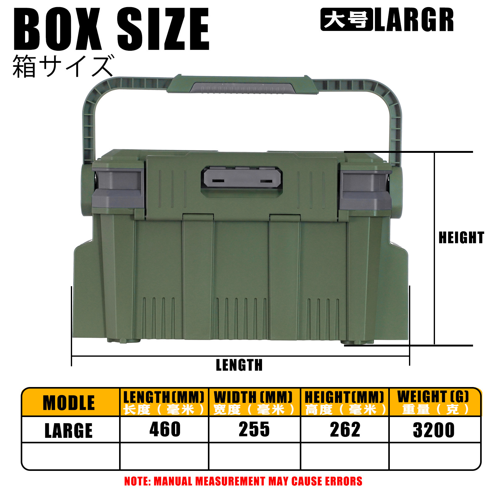 New Large Fishing Storage Box  - Fishing Kayak Crate avis et prix