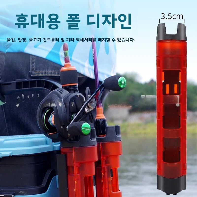 Sea Fishing Tool Box Equipment - Fishing Kayak Crate avis et prix