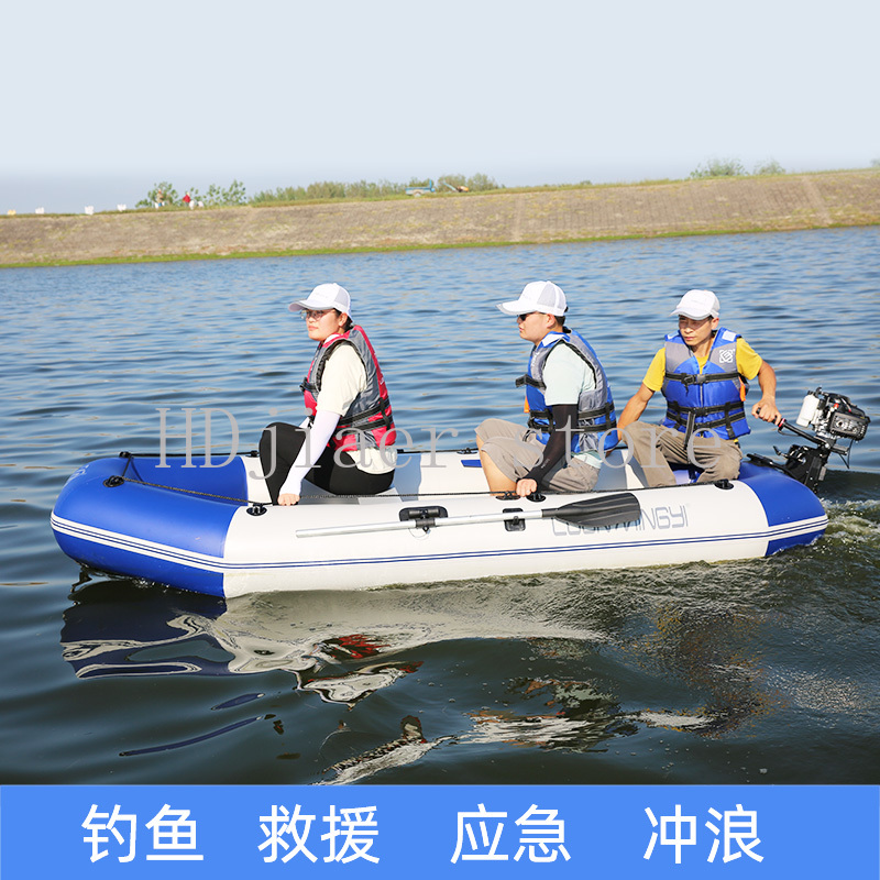 Inflatable Boat with Hard Bott - Fishing Kayak Sit On Top avis et prix